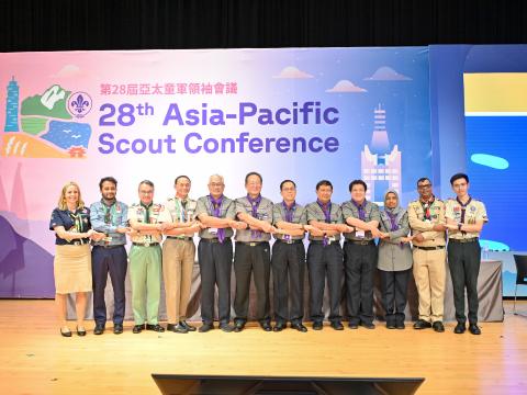 APR Scout Committee