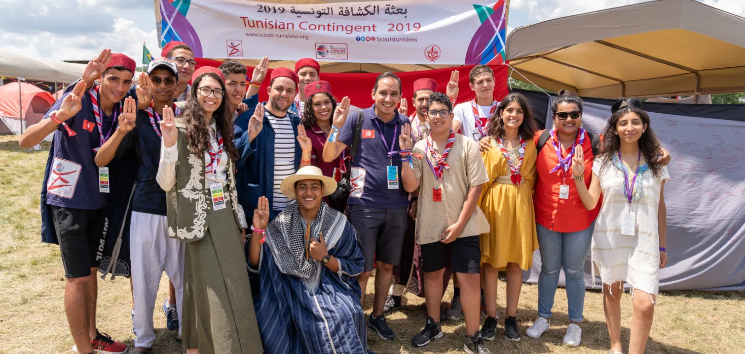 A group of tunisian scouts at the jamboree