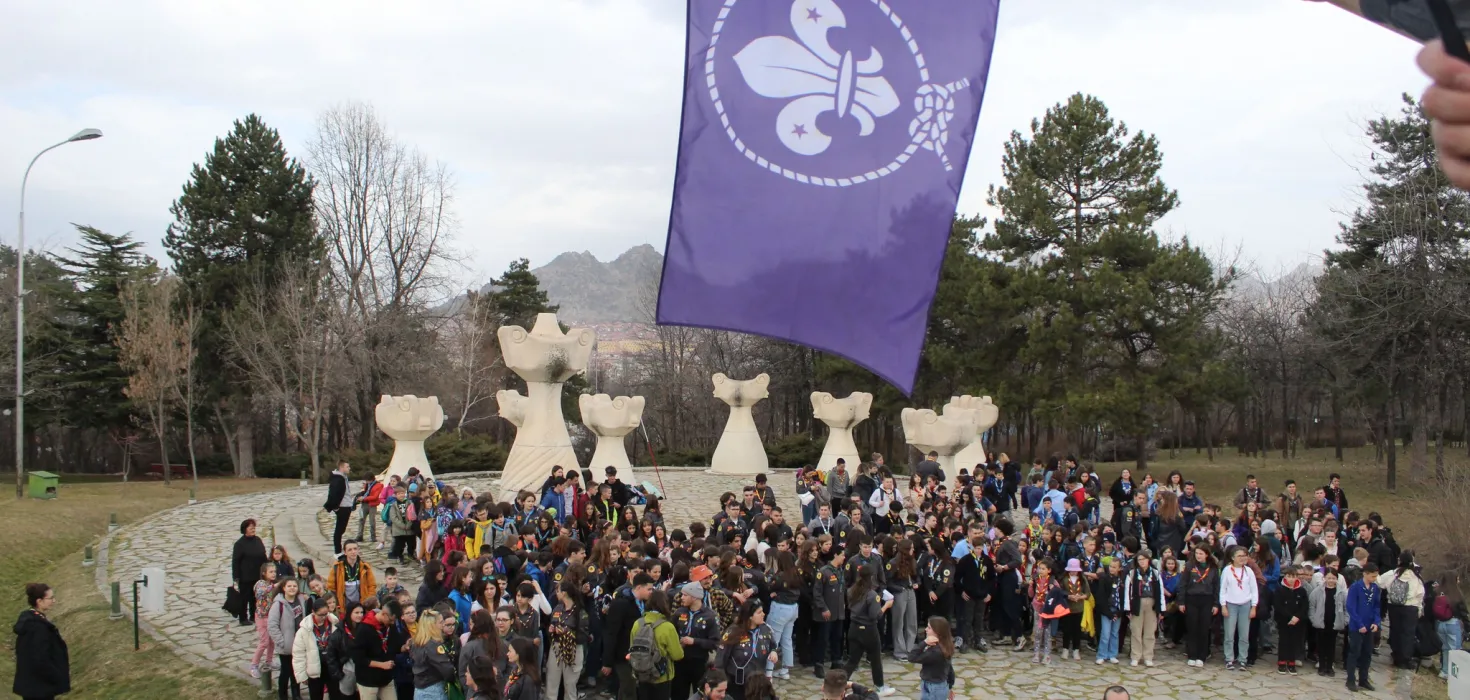 Founder's Day celebration in North Macedonia.