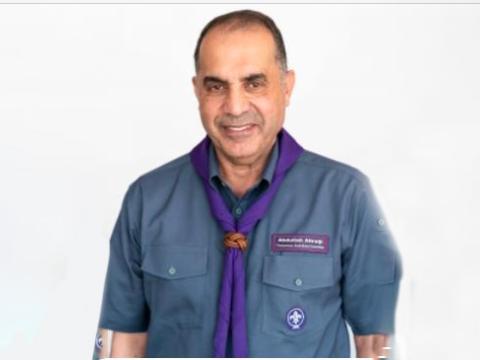 Mr. Abdullah Altraiji