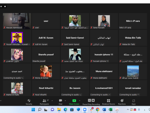 Arab photos