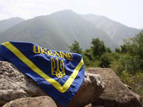 Foulard des Scouts d'Ukraine.