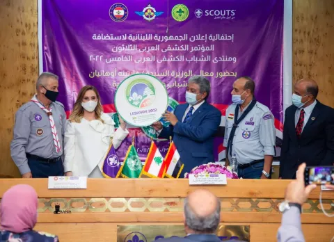 مؤتمر لبنان