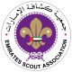 Emirates Scout Association