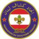 Lebanese Scouting Federation